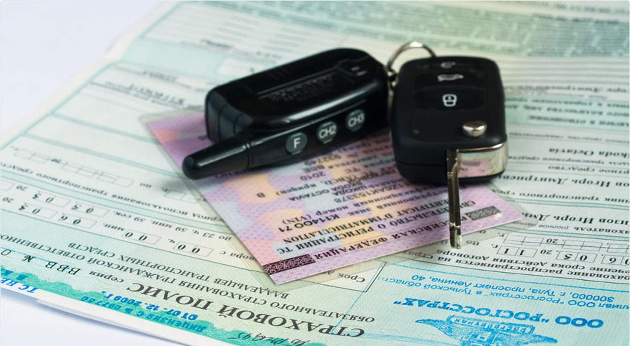 Страховка Автомобиля В Казахстане Для Граждан