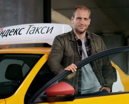 Какой автомобиль подойдет для работы в «Яндекс Такси» на своей машине: перечень предъявляемых требований и способ соответствия им