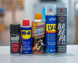 Что такое жидкий ключ для автомобиля и как он работает. ТОП-10 товаров