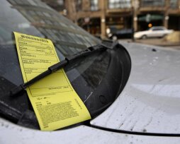 Закон о нарушении правил остановки или стоянки транспортных средств