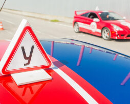 Сайт автошколы в Уфе