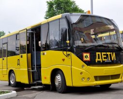 Организованная перевозка группы детей автобусами в 2021 году: правила и требования