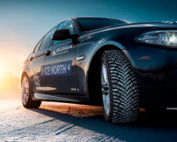 ТОП-4 популярных зимних шин «Виатти», отзывы владельцев