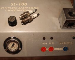 Как использовать установку для проверки свечей зажигания SL-100
