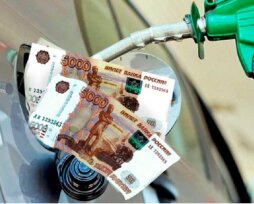 Как сэкономить на заправке транспорта