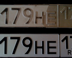 Маркер для номера автомобиля: обзор средств