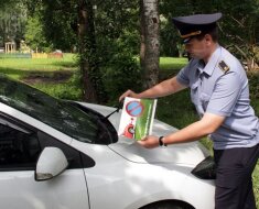 Штраф за парковку на газоне
