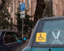 Как внести машину инвалида в реестр инвалидов