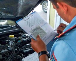 Штраф за пропуск срока регистрации автомобиля в ГИБДД