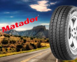 Производитель шин «Матадор»: чей бренд, история основания и развития, особенности  и характеристики продукции, популярные модели и отзывы о Matador