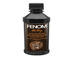 Присадка для трансмиссии Fenom — обзор, характеристики «Феном», отзывы автовладельцев