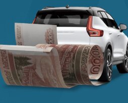 Выкуп автомобиля с пробегом: удобство и преимущества срочной продажи