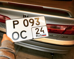 Квадратный номер на авто: условия установки и использования в соответствии с ГОСТом