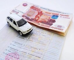 Что нужно знать, беря кредит под залог ПТС личного авто