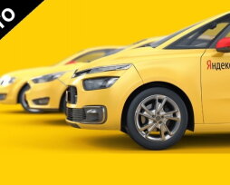 Как работать в «Яндекс.Такси» на своей машине — условия, требования к машине и водителю, оплата