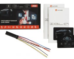 Иммобилайзер «Игла» – ТОП 6 популярных моделей