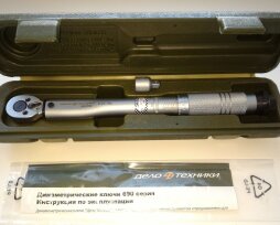 ТОП-5 динамометрических ключей «Автодело»: характеристика моделей, цена и отзывы
