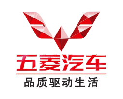 История автомобильного бренда Wuling