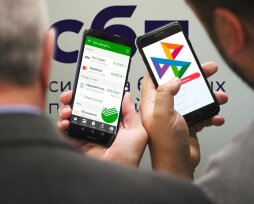 Как оплатить штраф ГИБДД через Сбербанк онлайн со скидкой 50% — инструкция