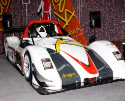 Автомобильная марка Radical – история компании, модельный ряд, отличия от конкурентов