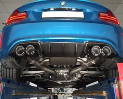 Автомобильные глушители от компании «Акрапович»