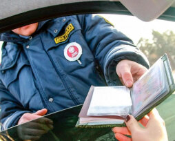 Проверка штрафов ГИБДД по ИНН юридического лица