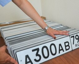 Какое наказание грозит водителю за использование подложных номеров на авто