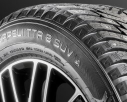 Таблица индексов износостойкости шин – понятие, расшифровка маркировки