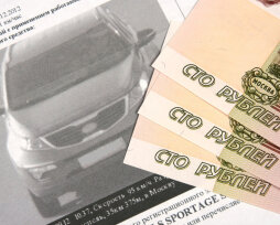 Как оплатить штраф ГИБДД — способы оплаты через интернет и наличными