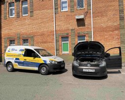 Сервис технической помощи на дороге — помощь в экстренной ситуации