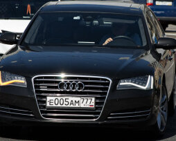 Как по фамилии владельца узнать номер машины