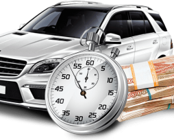 Срочная продажа машина с сервисом “Автовыкуп” — выгодные и безопасные сделки