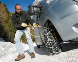 Цепи противоскольжения «Богатырь»: характеристики, подходящие автомобили и отзывы