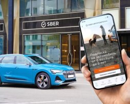 Подписка на авто, аренда или каршеринг?