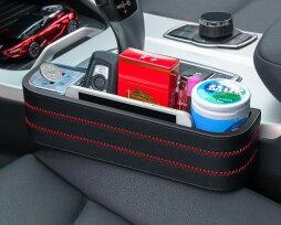 Подставка для мелочей в машину: разновидности, преимущества и как сделать своими руками