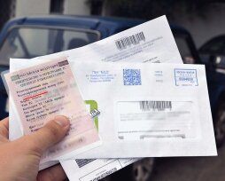 Почему приходят штрафы без фото ГИБДД: причины, что делать