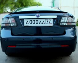 Как узнать владельца по номеру автомобиля через интернет бесплатно: запрос базы ГИБДД, поиск через онлайн-сервисы