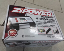 ТОП-5 лучших автомобильных компрессоров Zipower: характеристики, фото и отзывы о моделях Zipower