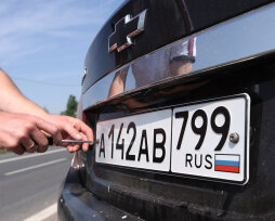 Замена номера на автомобиле без смены владельца