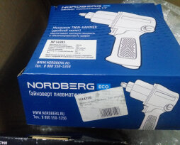 ТОП-10 популярных моделей гайковертов Nordberg: обзор, характеристики, отзывы