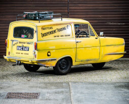 Автомобильная марка Reliant: что значит эмблема, история