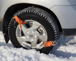 Какие браслеты противоскольжения лучше купить