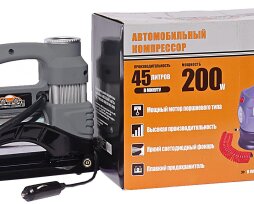 Обзор автомобильных компрессоров «Автостоп»