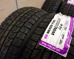 Отзывы о резине Nexen Winguard Ice Plus: разбор характеристик, плюсы и минусы
