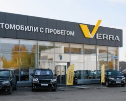 Где купить авто в кредит с пробегом в Перми