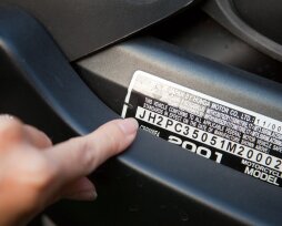 Расшифровка номера кузова японского автомобиля