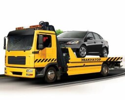 Где вызвать эвакуатор в Симферополе