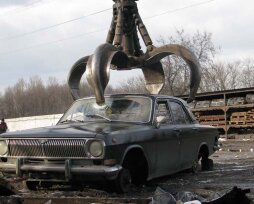 Можно ли узнать по номеру утилизирована машина или нет: способы и стоимость проверки информации