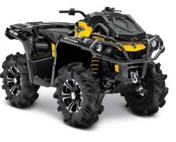 Квадроциклы Can-Am — обзор модельного ряда и преимущества