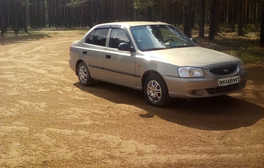 Отзыв об автомобиле «Хендай Акцент»